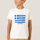 Search for greek kids tshirts Athens
