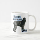 Search for russian mugs Black