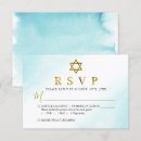 Search for bat rsvp cards Girl