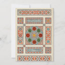 Search for carpet cards Arabian