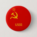 Search for in soviet russia badges Hammer