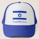 Search for israel hats Middle east