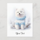 Search for eskimo postcards Dog