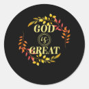 Search for god is great stickers Jesus