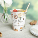 Search for baby is brewing coffee Rustic