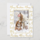 Search for gold script christmas cards Gold and white