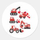 Search for funny cupid stickers Couple