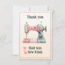 Search for machine cards Cute