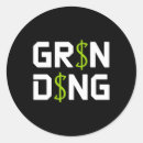 Search for grinds stickers Grinding
