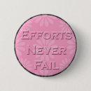 Search for fail badges Inspirational