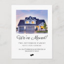 Search for weve moved invitations New address