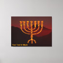 Search for moses canvas prints Judaism