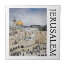 Search for israeli tiles Jerusalem
