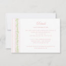 Search for sweet celebration invitations Elegant