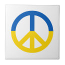 Search for ukraine tiles War