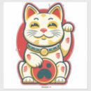 Search for japanese lucky cat crafts party Prosperity