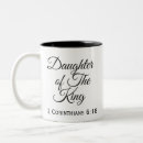 Search for daughter of the king mugs Scripture
