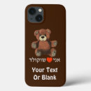 Search for funny chocolate iphone cases Brown