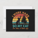 Search for work thank you cards Hard