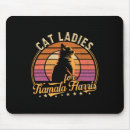 Search for vp mouse mats Harris for president
