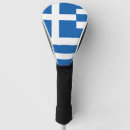 Search for greek golf head covers Athens