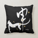 Search for monkey cushions Chinese new year