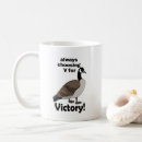 Search for canada goose mugs Nature
