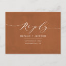 Search for reply postcards Terracotta