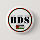 Search for boycott badges Israel