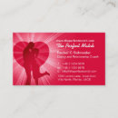 Search for relationship business cards Matchmaker