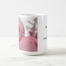 Search for newborns mugs Birth