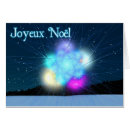 Search for jack frost Blue