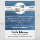 Search for construction materials Professional