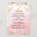 Search for islamic baby invitations Aqeeqah