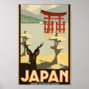 Search for torii art Vintage