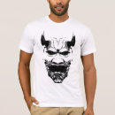 Search for fearsome Oni