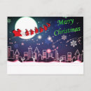 Search for flying christmas cards Merry