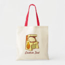 Search for arcade bags Retro