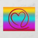Search for email postcards Heart
