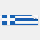 Search for greek key bumper stickers Athens