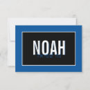 Search for hebrew bar mitzvah cards Modern