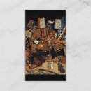 Search for samurai business cards Katana