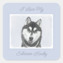 Search for siberian husky dog stickers White