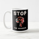 Search for aqsa mugs Save gaza