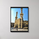 Search for haram art Mosque