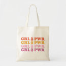 Search for powerfulness bags Grl pwr