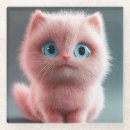 Search for cuddly barware Kitty