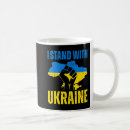 Search for fist flag mugs Freedom