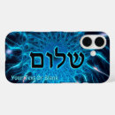 Search for fractal iphone cases Blue