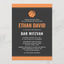 Search for sports bar bat mitzvah invitations Boy